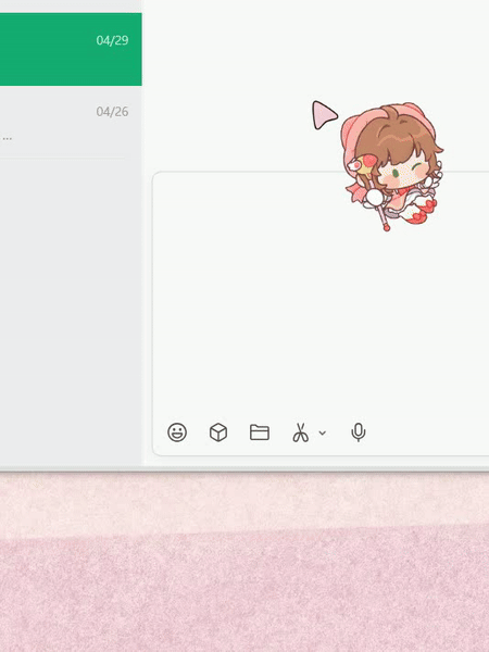 【魔卡少女樱】鼠标指针 展示图片