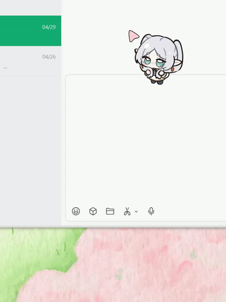 【芙莉莲】鼠标指针 展示图片